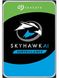 Внутренний жесткий диск Seagate SkyHawk AI 12 TB (ST12000VE001)