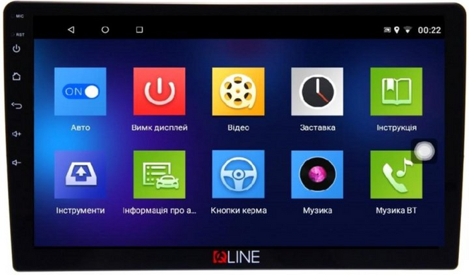Автомагнітола Qline AMR-1023 Android 10 2/32 10"