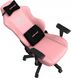 Ігрове крісло Anda Seat Phantom 3 Pink (AD18Y-06-P-PV)