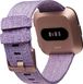 Смарт-часы Fitbit Versa Special Edition Lavander Wowen (FB505RGLV)