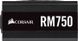 Блок живлення Corsair RM750 750W (CP-9020195-EU)