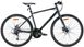 Велосипед 28" Leon HD-80 DD 2022 серый с черным (OPS-LN-28-021)
