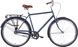 Велосипед 28" Dorozhnik Comfort male 2021 (сірий з чорним (м)) (OPS-D-28-204)