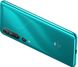 Смартфон Xiaomi Mi 10 8/128GB Coral Green