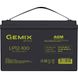 Аккумуляторная батарея Gemix 12V 100Ah AGM (LP12-100)