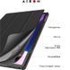 Чехол AIRON Premium для Lenovo tab M10 Plus 3rd Gen 2022 10.6