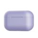 Чехол Armorstandart Ultrathin Silicone Case для Apple AirPods Pro Lavender (ARM55962)