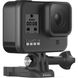 Екшн-камера GoPro HERO 8 (CHDHX-802-RW)