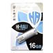 Флешка Hi-Rali USB 16GB Rocket Series Silver (HI-16GBVCSL)