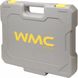 Набір інстурментів WMC Tools WT-40400