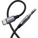 Перехідник UGREEN AV143 Round USB Type-C Male to Audio Cable 3.5mm Male Aluminum Shell 1m Deep Gray