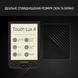 Захисне скло Airon для електронної книги PocketBook 627 Touch Lux 4 глянцеве