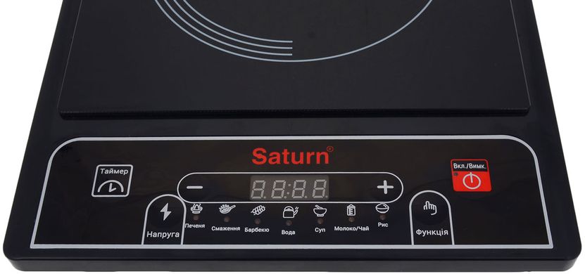 Настільна плита Saturn ST-EC0197
