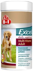 Вітаміни для дорослих собак 8in1 Excel «Multi Vitamin Adult» 70 таблеток (мультивітамін)
