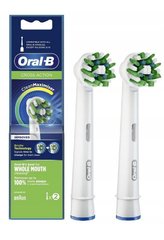 Насадки для зубної щітки Braun Oral-B Cross Action EB50RB CleanMaximiser (2шт)