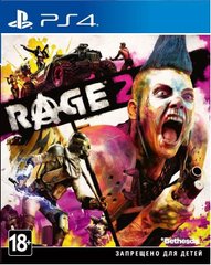 Диск Games Software Rage 2 [PS4, Russian version]