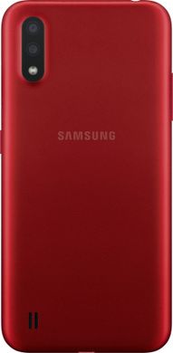 Смартфон Samsung Galaxy A01 2/16GB Red (SM-A015FZRDSEK)