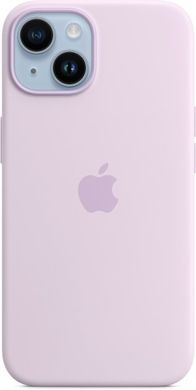 Чохол Apple для iPhone 14 Silicone Case with MagSafe Lilac (MPRY3ZE/A)