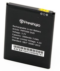 Аккумулятор Original Quality Prestigio PAP5500