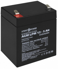Аккумуляторная батарея LogicPower AGM 12V 5Ah (LP3861)