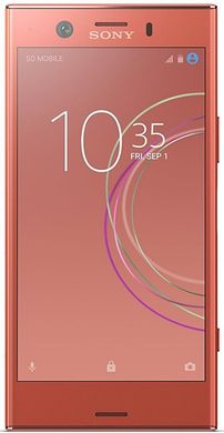 Смартфон Sony Xperia XZ1 Compact G8441 Twilight Pink