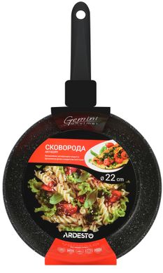 Сковорода Ardesto Gemini Gourmet 22 см
