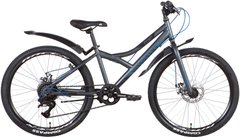 Велосипед 24" Discovery Flint DD 2022 (сіро-синій (м)) (OPS-DIS-24-281)