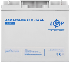 Аккумулятор для ИБП LogicPower LPM-MG 12V - 20 Ah (6556)
