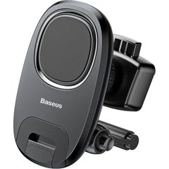 Тримач для мобiльного Baseus Xiaochun Magnetic Car Phone Holder Black (SUCH-01)