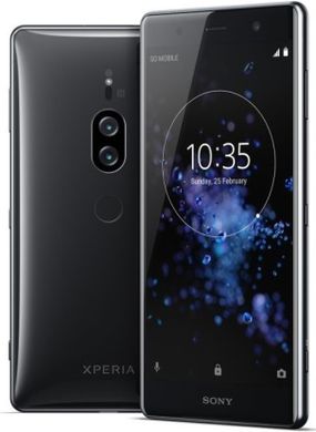 Смартфон Sony Xperia XZ2 Premium H8166 Chrome Black (чорний)