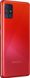Смартфон Samsung Galaxy A51 4/64 Red (SM-A515FZRUSEK)