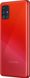 Смартфон Samsung Galaxy A51 4/64 Red (SM-A515FZRUSEK)