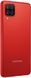 Смартфон Samsung Galaxy A12 3/32GB Red (SM-A125FZRUSEK)