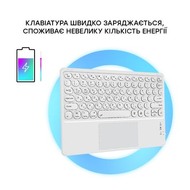 Клавіатура Airon Easy Tap 2 з тачпадом та LED для Smart TV та планшета (4822352781089)