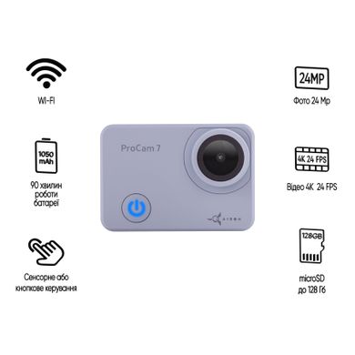 Набор для блогера 12 в 1: экшн-камера AIRON ProCam 7 Touch  с аксессуарами