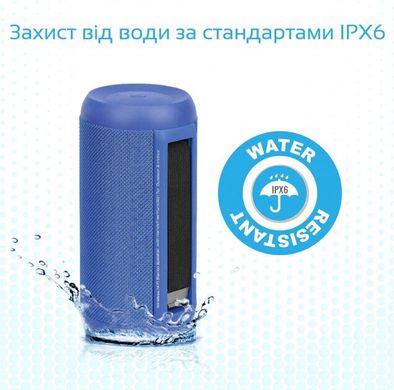 Портативна акустика Promate Silox Blue (silox.blue)