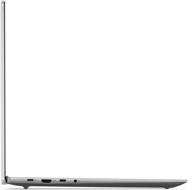 Ноутбук Lenovo ideapad Slim 5 16ABR8 Cloud Grey (82XG005BRA)