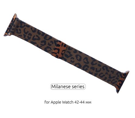 Ремешок ArmorStandart Apple Milanese Loop Band for Apple Watch 42mm/44mm Leopard