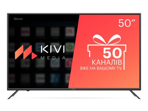 Телевізор Kivi 50U710KB