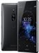 Смартфон Sony Xperia XZ2 Premium H8166 Chrome Black (чорний)