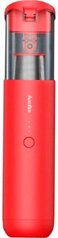 Автомобильный пылесос Xioami AutoBot V mini portable vacuum cleaner Red