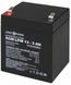 Акумуляторна батарея LogicPower AGM 12V 5Ah (LP3861)