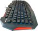 Клавіатура Gemix W-210 Black