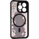 Чехол Gelius Print Case UV (Magsafe) for iPhone 14 Pro Gateway cat Pink