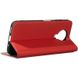 Чохол книжка Gelius Shell Case for Nokia G20/G10 Red