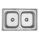 Кухонна мийка Kroner KRP Satin - 5080Z (7948Z) (0,8 мм)