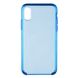 Чехол ArmorStandart Clear Case для Apple iPhone XS Max Blue (ARM54939)