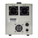 Стабилизатор напряжения LogicPower LP-2500RD (10349)