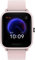 Смарт-часы Amazfit Bip U Pink