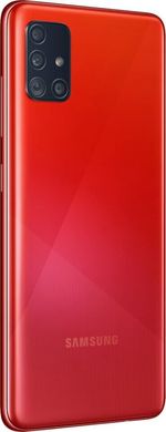 Смартфон Samsung Galaxy A51 6/128 Red (SM-A515FZRWSEK)